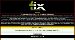 Desktop Screenshot of fixsattamatka.mobi